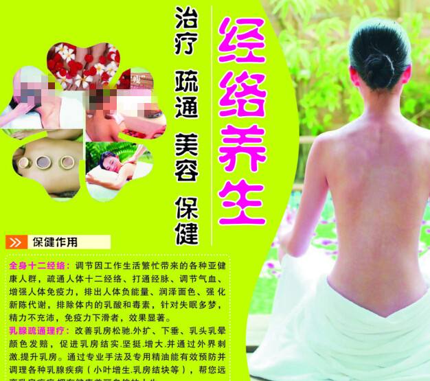 澳大利亚圣母大学学历认证办理