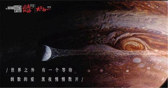 办假的上岗证