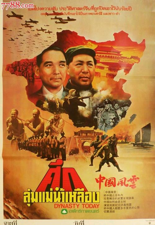 办理不动产权证明需要准备什么材料