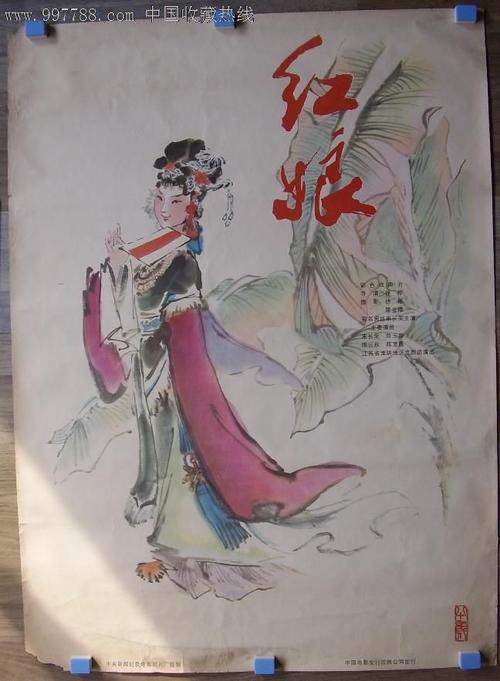 办假的贝德福德郡大学文凭毕业证